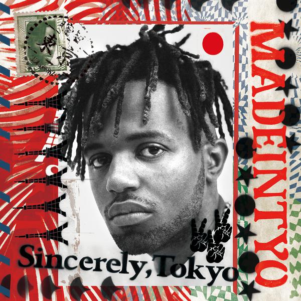 MadeinTYO, Gunna - Figure It Out (feat. Gunna) mp3