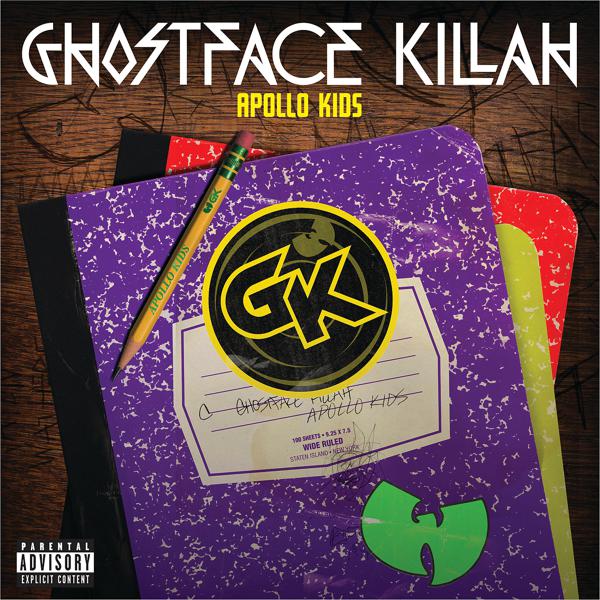 Ghostface Killah, Joell Ortiz, The Game - Drama (Album Version (Explicit)) mp3