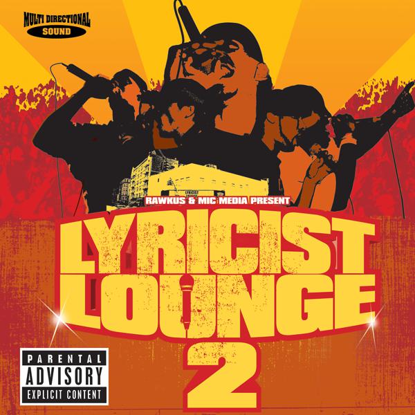 Mos Def, Pharoahe Monch, Nate Dogg - Oh No mp3