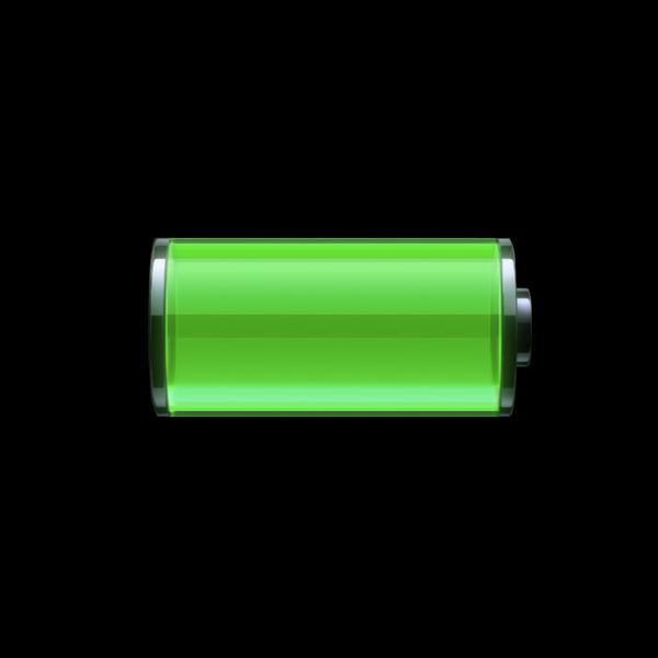 Drake - Charged Up mp3