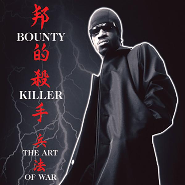 Bounty Killer, DJ Khaled - Bring The War On (Intro) [feat. DJ Khaled] (Intro) mp3