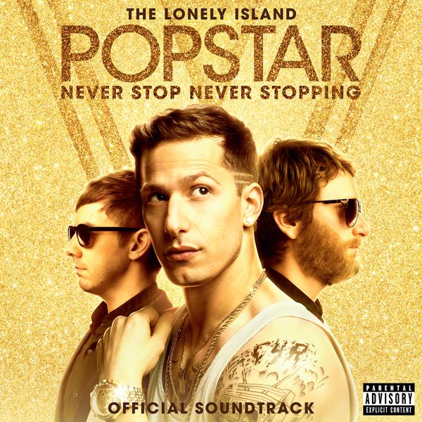 The Lonely Island, Akon - Should I Move? (BONUS TRACK) mp3