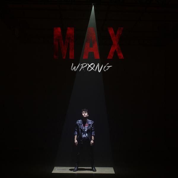 MAX, Lil Uzi Vert - Wrong mp3