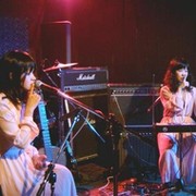 Meme - Trypophobia download mp3 free