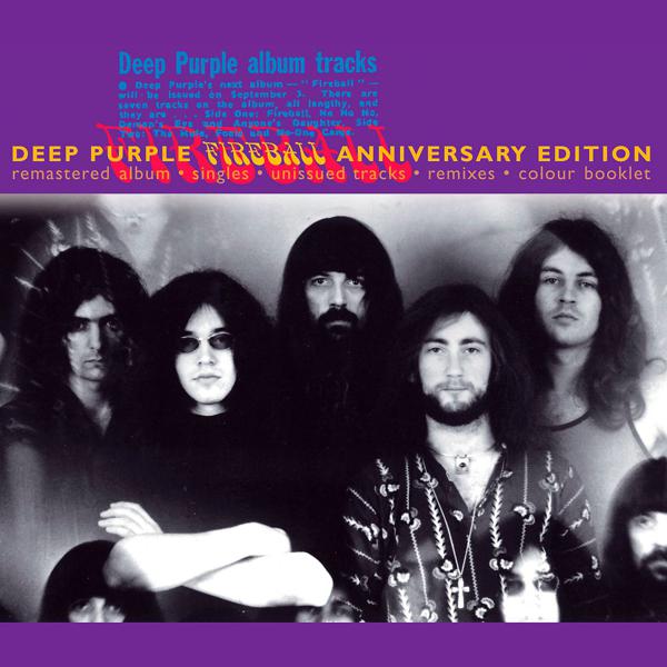 Deep Purple - Strange Kind of Woman (Remix 96) mp3