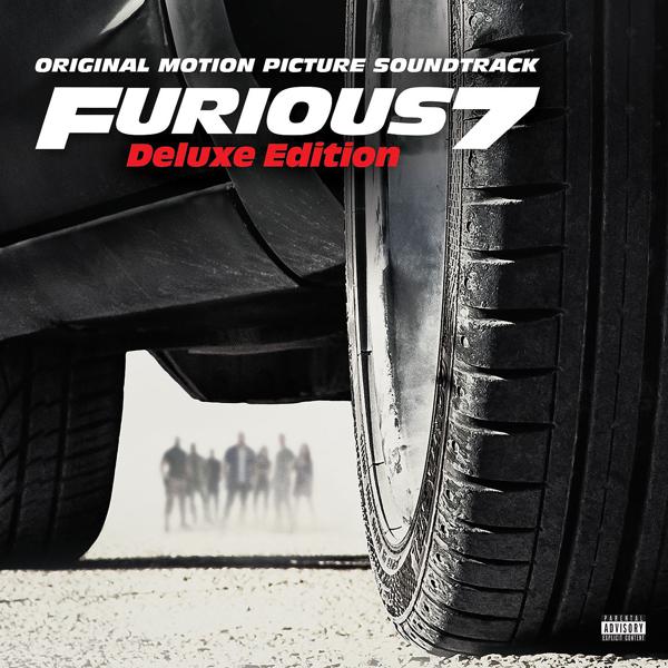 Wiz Khalifa, Trey Songz, French Montana, Ty Dolla $ign - Go Hard or Go Home (Pt. 2) mp3