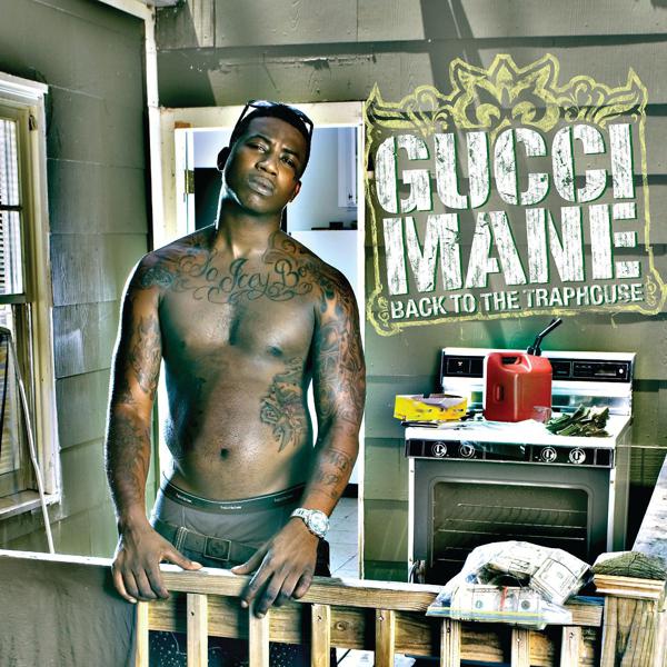 Gucci Mane, Shawnna, The Game - I Might Be (feat. Shawnna and the Game) mp3