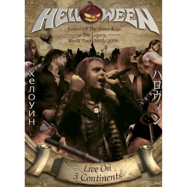 Helloween - Occasion Avenue (Live) mp3