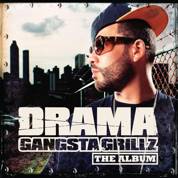 DJ Drama, Lloyd, Willie the Kid, T.I. - No More (feat. Lloyd, Willie the Kid & T.I.) mp3