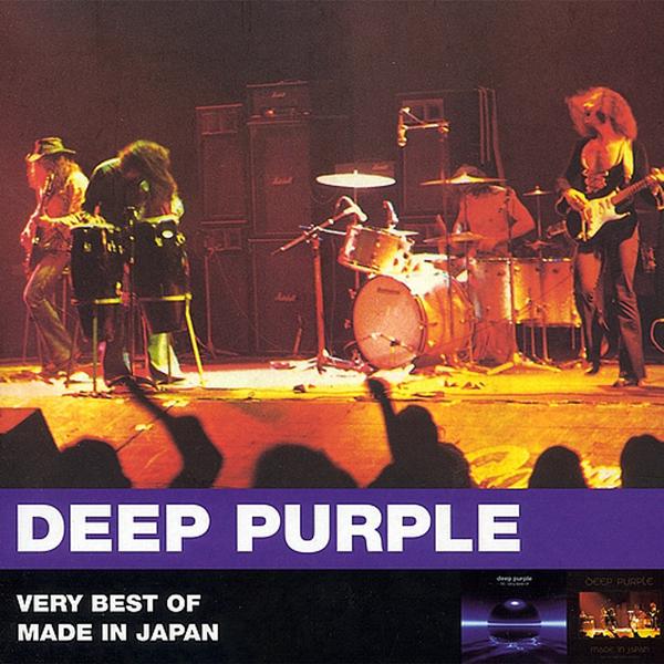 Deep Purple - Lazy (Live From Osaka,Japan/1972 / 1998 Digital Remaster) mp3