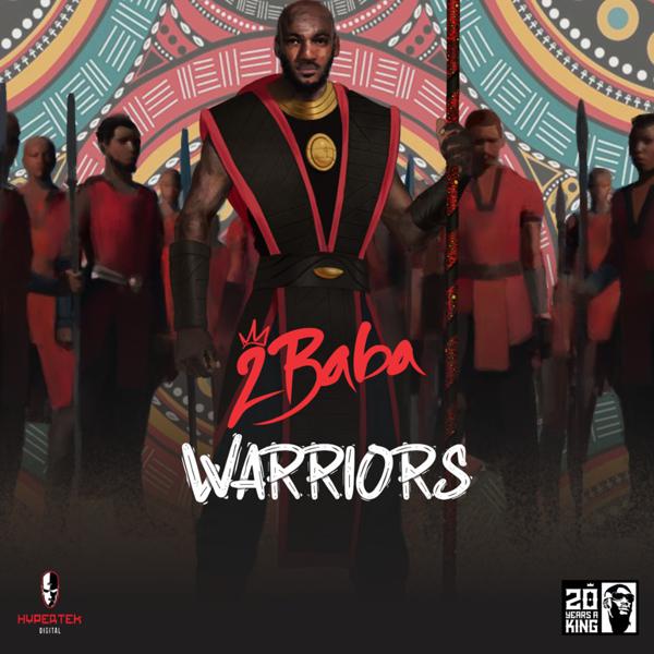 2baba, Burna Boy - We Must Groove (feat. Burna Boy) mp3