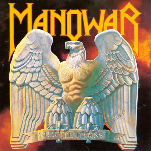 Manowar - Death Tone mp3