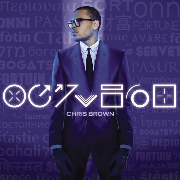 Chris Brown, Snoop Dogg, 2 Chainz - Oh Yeah mp3