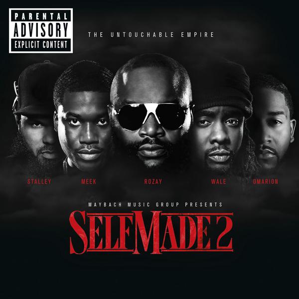 Gunplay, Stalley, Wale, Meek Mill, Kendrick Lamar, Rick Ross - Power Circle (feat. Rick Ross & Kendrick Lamar) mp3