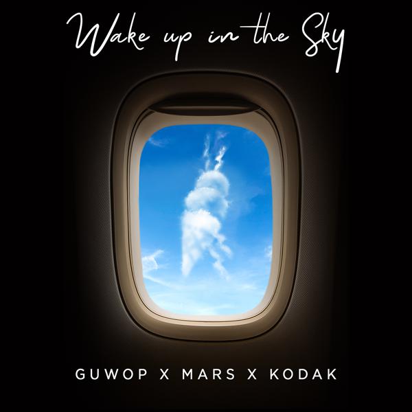 Gucci Mane, Bruno Mars, Kodak Black - Wake Up in the Sky mp3