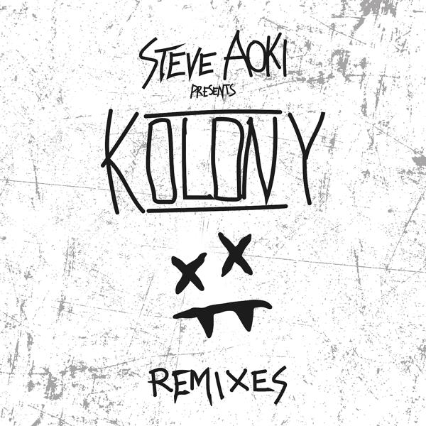 Steve Aoki, Lil Yachty, Migos - Night Call (Loopers Remix) mp3