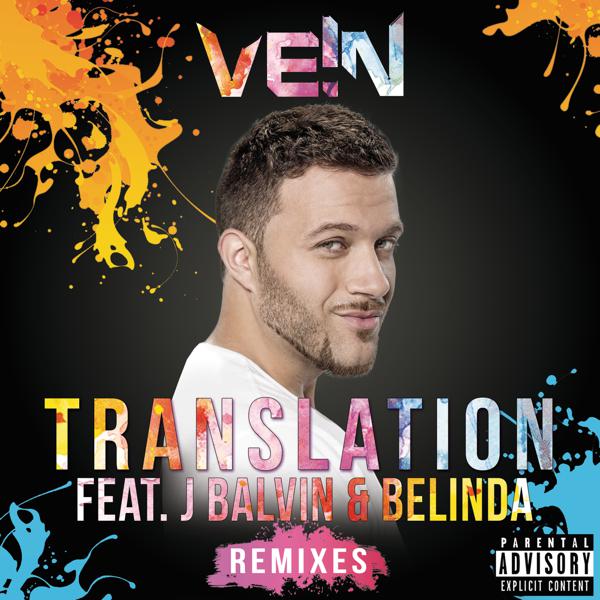 Vein, J Balvin, Belinda - Translation mp3