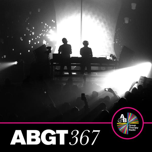 Armin Van Buuren, Inner City - It Could Be (ABGT367) (Genix Remix) mp3