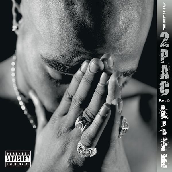 2Pac, Tyrese - Never Call U B**ch* Again mp3