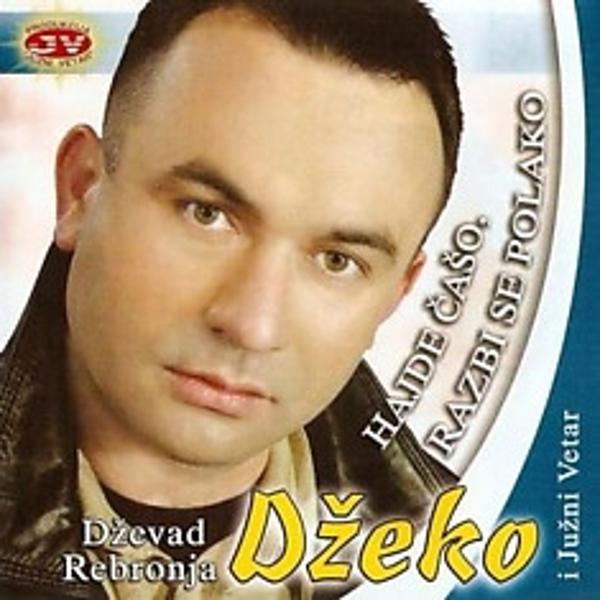 Dzeko songs listen or download mp3