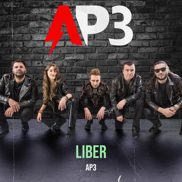 Ap3 songs listen or download mp3