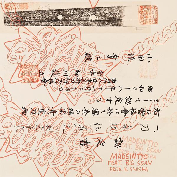 MadeinTYO, Big Sean - Skateboard P (feat. Big Sean) mp3